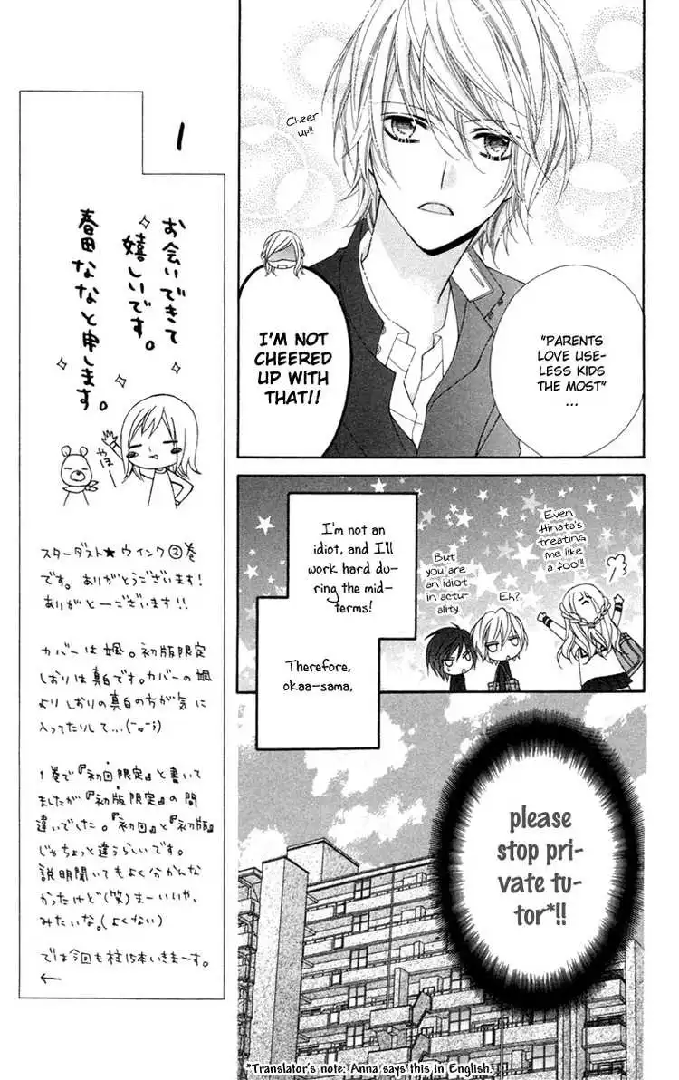 Stardust Wink Chapter 6 10